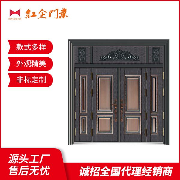 雅典金冠