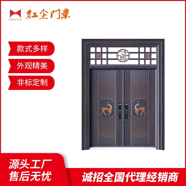 雅典金冠