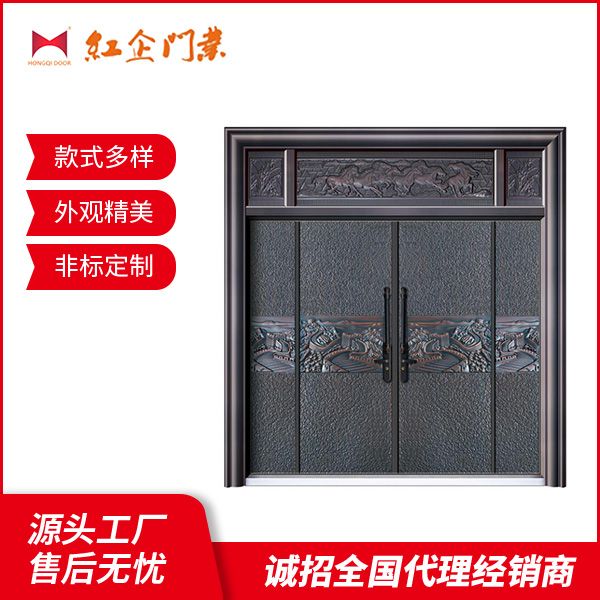 雅典金冠