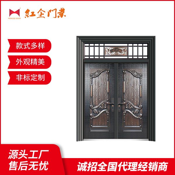 雅典金冠