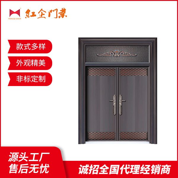 雅典金冠
